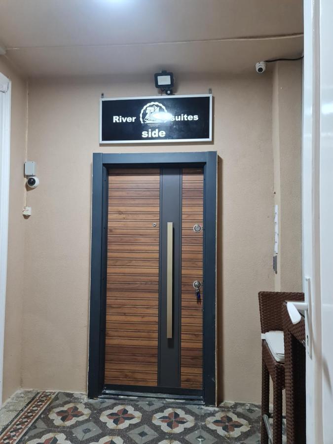 River Side Suites Белград Екстериор снимка